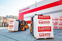 Газобетон НОВОБЛОК D500 B3.5 625х300х250