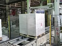 Газобетон ИВАНОВСКИЙ  D500 B3.5 600х100х200