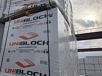 Газобетон UNIBLOCK D500 B2.0 ТУ 625х300х250
