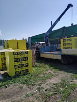 Газобетон ISTKULT D500 B3.5 625x100x250